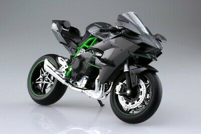 Aoshima 1/12 Kawasaki Ninja H2R image