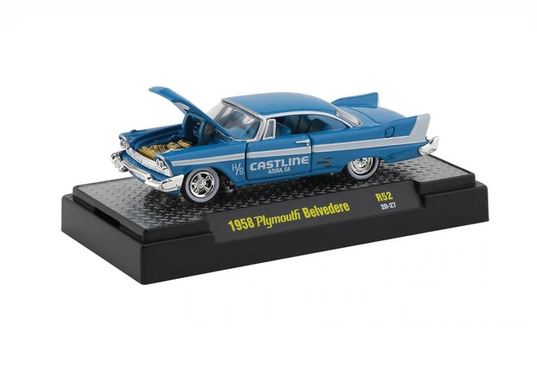 M2 Machines 1/64 1958 Plymouth Belvedere image