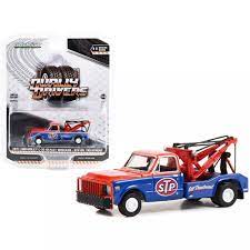 Greenlight 1/64 1971 Chevrolet C-30 Dually Wrecker  image