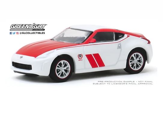 Greenlight 1/64 2020 Nissan 370Z Coupe image