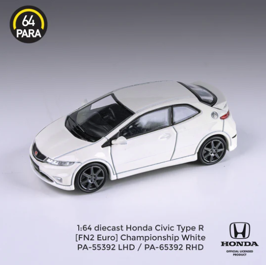 Paragon 1/64 Honda Civic Type R FN2 Championship White image