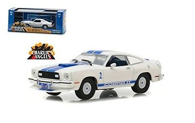 Greenlight 1/43 1976 Ford Mustang Cobra II White/Blue Stripe image