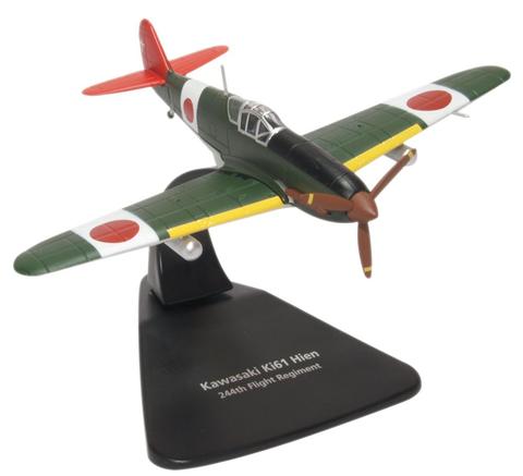 Oxford 1/72 Kawasaki K161 Hien 244th Reg image