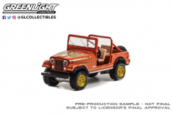 Greenlight 1/64 1981 Jeep CJ-7 Golden Eagle image