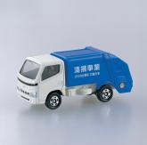 Tomica Toyota Dyna Refuse Truck No.45 image