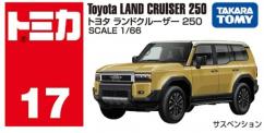 Tomica 1/66 Toyota Land Cruiser 250 #17 image