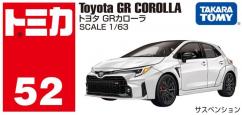 Tomica 1/63 Toyota Corolla GR #52 image