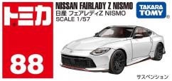 Tomica 1/57 Nissan Fairlady Z NISMO #88 image