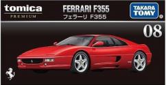 Tomica 1/64 Ferrari F355 Premium #08 image