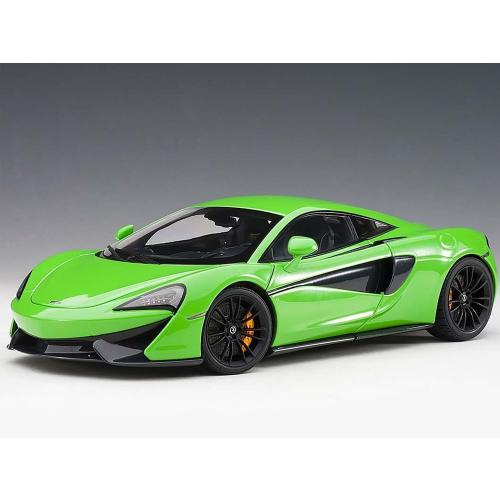 Mclaren 570s toy car cheap