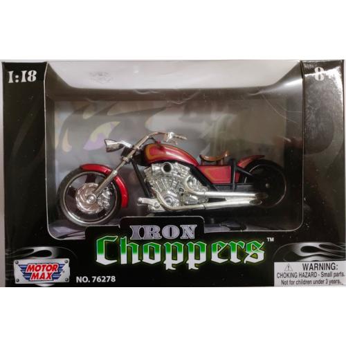 Hot Wheels 2008 Chopper Cruiser ゴールド NEW RARE SEALED HOT WHEELS ADJUSTABLE CHROME CHOPPER 2