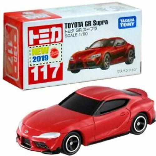 Details about   Tomica 1/60 TOYOTA GR Supra NO.117 Limited Edition MetalVehicle Model Car 