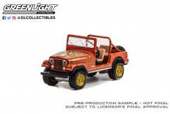 Greenlight 1/64 1981 Jeep CJ-7 Golden Eagle image