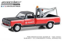 Greenlight 1/64 1983 Dodge RAM D-100 Royal SE with Tow Hook image