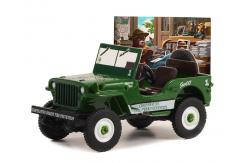 Greenlight 1/64 1945 Willys MB Jeep image