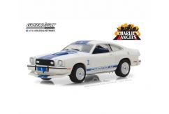 Greenlight 1/64 1976 Ford Mustang Cobra II - Charlie's Angels image