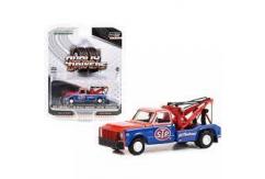 Greenlight 1/64 1971 Chevrolet C-30 Dually Wrecker  image