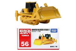  Tomica 1/109 Komatsu D155AX-6 Bulldozer #56 image