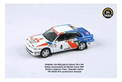 Paragon 1/64 Mitsubishi Galant VR-4 Rally Monte Carlo 1991 image