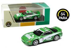 Paragon 1/64 Mistubishi 3000GT GTO Puma Racing image