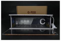 G-Fans 1/64 Underground Garage with LED Lights image