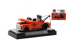 M2 Machines 1/64 Chevrolet 3100 Tow Truck 1953 image