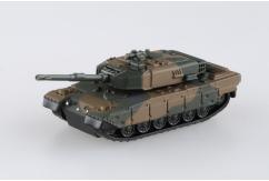 Tomica JSDF Type 90 Tank PREMIUM No.03 image