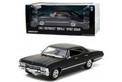 Greenlight 1/24 1967 Chevrolet Impala Sport Sedan image