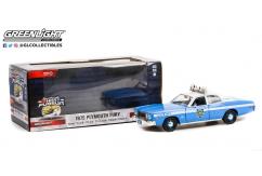 Greenlight 1/24 1975 Plymouth Fury - NYPD image