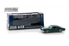 Greenlight 1/43 1970 Chevrolet Chevelle SS 396 image