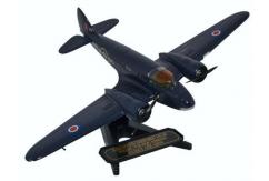 Oxford 1/72 Airspeed Oxford AS.10 PH185, 778 Sqn, Fleet Air Arm  image