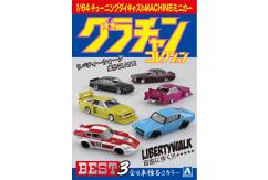 Aoshima 1/64 Grand Champion Collection Best 3 (Mystery Pick) image