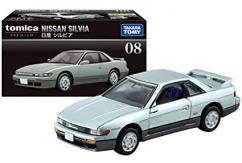  Tomica 1/62 Nissan Silvia Premium #08 image