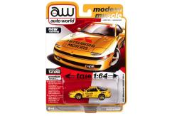 Autoworld 1/64 Mitsubishi 3000GT 1991  image