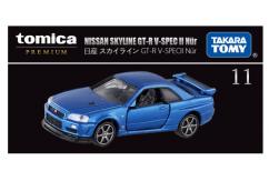 Tomica 1/64 Nissan Skyline GT-R V-Spec II Nur. image