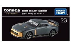 Tomica 1/64 Nissan GT-R50 Italdesign image