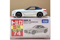  Tomica 1/61 BMW Z4 (First Edition) #74 image