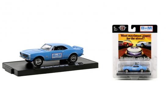 M2 Machines 1/64 1967 Chevrolet Camaro SS/RS 396 image