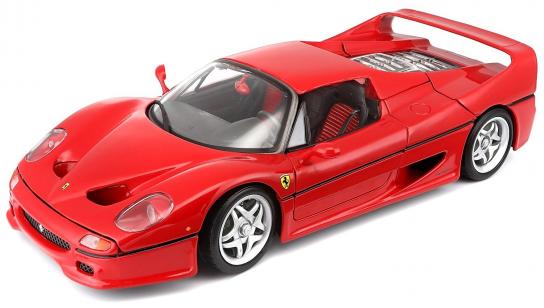 Bburago 1/18 Ferrari F50 image