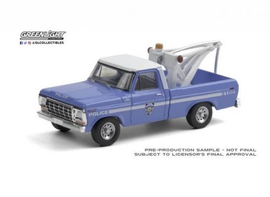 Greenlight 1/64 1979 Ford F-250 with Tow Hook - NYPD image