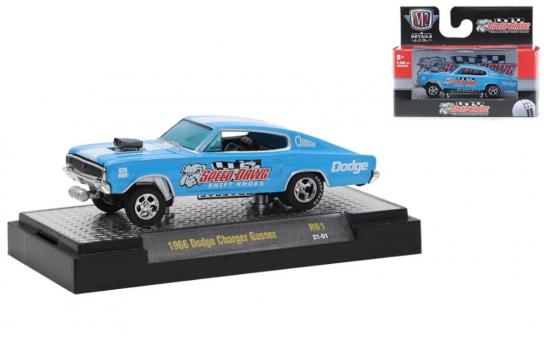 M2 Machines 1/64 1965 Dodge Charger Gasser image