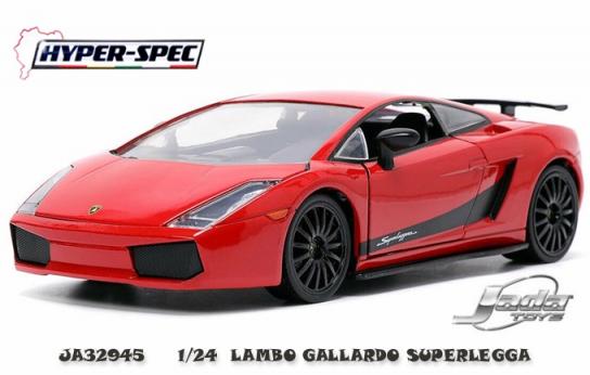 Jada 1/24 Lamborghini Gallardo Superlegga image