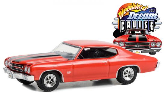 Greenlight 1/64 1969 Chevrolet Chevelle SS image