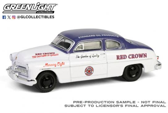 Greenlight 1/64 Mercury Eight Coupe 1949 image
