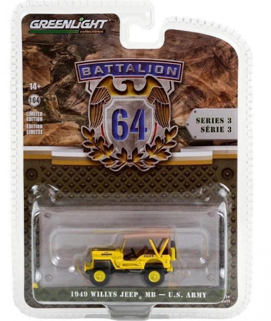 Greenlight 1/64 1949 Willys Jeep MB image