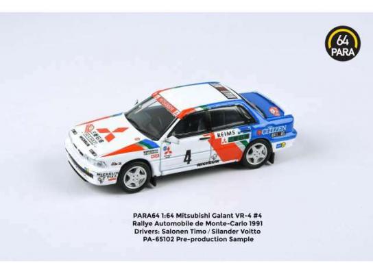 Paragon 1/64 Mitsubishi Galant VR-4 Rally Monte Carlo 1991 image