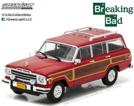 Greenlight Collectables 1/43 Jeep Grand Wagoneer Red image
