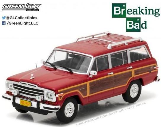 Greenlight 1/43  Jeep Grand Wagoneer Red image