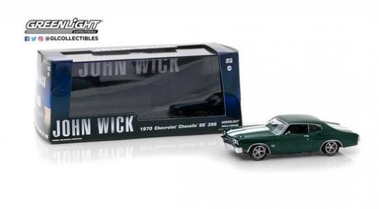 Greenlight 1/43 1970 Chevrolet Chevelle SS 396 image