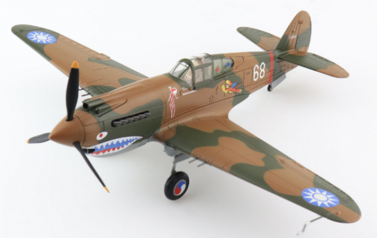 Hobby Master 1/48 Curtiss Hawk 81A-2 image